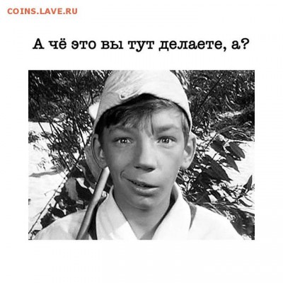 Вопросом на вопрос! - Dzn4r9CX0AEC64r