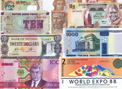 100 иностранных банкнот, все разные.  до 12.08. в 22:00 мск. - №____6