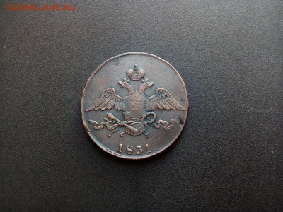 Большое несоответствие в весе монеты- 10копеек 1831г. ЕМ ФХ - IMG_20190804_135700_748