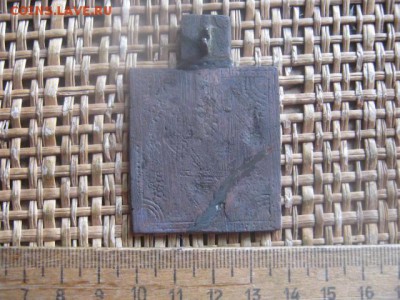 Иконка. Никола. До 12.08.2019г. - 12 016.JPG