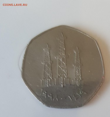  14.08.19 в 22:00 - 20190808_184218