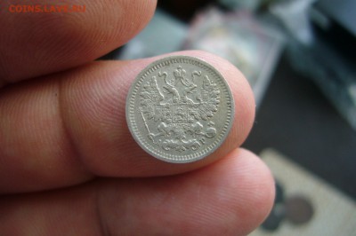 5 копеек 1903 - 12-08-19 - 23-10 мск - P2150643.JPG