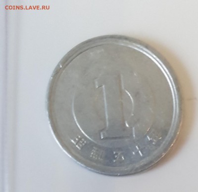  14.08.19 в 22:00 - 20190808_184533