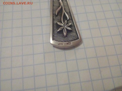 Чайная ложка- серебро? - IMG_20190807_200019