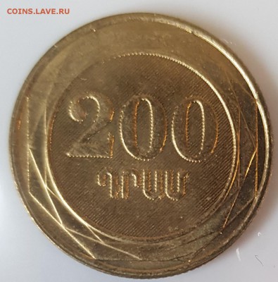  14.08.19 в 22:00 - 20190808_184816