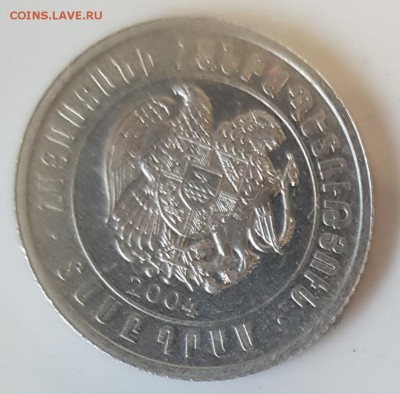  14.08.19 в 22:00 - 20190808_184918
