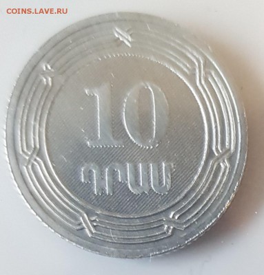 14.08.19 в 22:00 - 20190808_184911