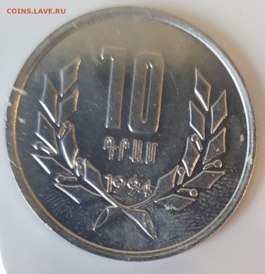 14.08.19 в 22:00 - 20190808_184925