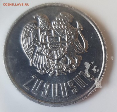  14.08.19 в 22:00 - 20190808_185006