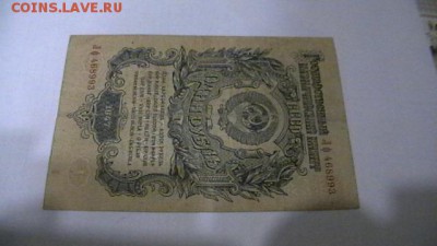 Солянка бон. 16 шт. до 12,08,19 по МСК 22-00 - IMGA0636.JPG