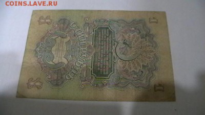 Солянка бон. 16 шт. до 12,08,19 по МСК 22-00 - IMGA0640.JPG