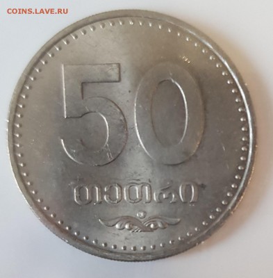  14.08.19 в 22:00 - 20190808_185806