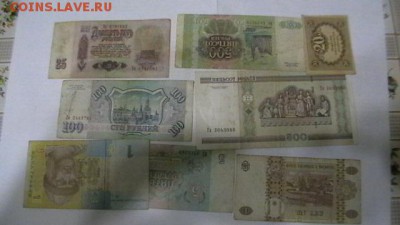 Солянка бон. 16 шт. до 12,08,19 по МСК 22-00 - IMGA0646.JPG