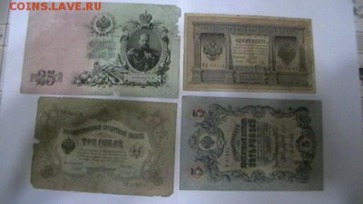 Солянка бон. 16 шт. до 12,08,19 по МСК 22-00 - IMGA0605.JPG