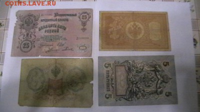 Солянка бон. 16 шт. до 12,08,19 по МСК 22-00 - IMGA0616.JPG