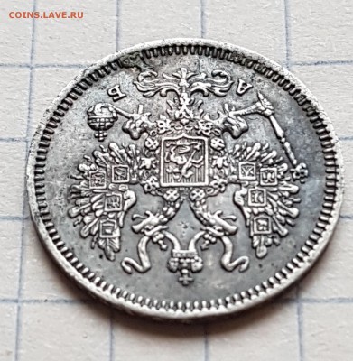 Оценка монеты - 4.1