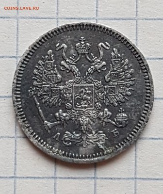 Оценка монеты - 6.1