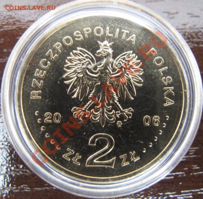 Польша, 2 злотых с кристаллами, Всадник Пястовский, 2006 - IMG_0139.JPG