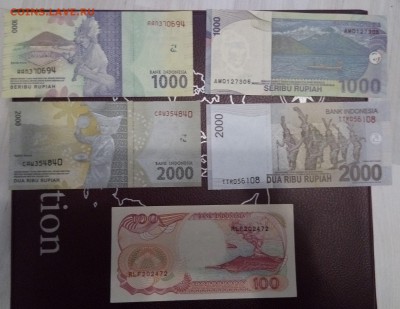 набор бон индонезия 5шт, UNC до 12,08,19до22,00 - IMG_20190730_192604
