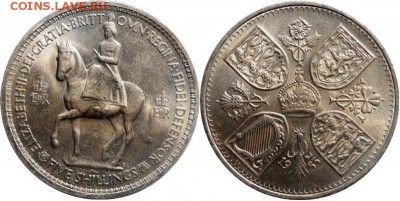 Великобритания 5 шиллингов 1953 Коронация Королевы Елизаветы - krona_shajba_velikobritanija_5_shillingov_1953_koronacija_korolevy_elizavety