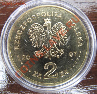 Польша, 2 злотых с кристаллами, Рыцарь, 2007 - IMG_0135.JPG