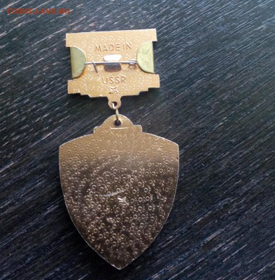 За боевое траление до 15.08 22:10 - трал (2)