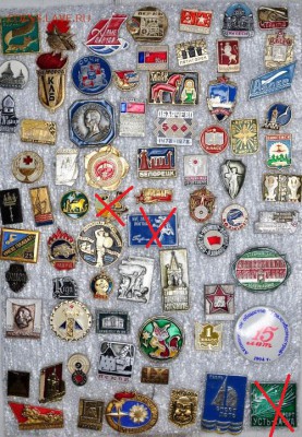 ФИКС - СССР Россия - Значки по 10 рублей - 855.md