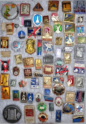 ФИКС - СССР Россия - Значки по 10 рублей - 856.md