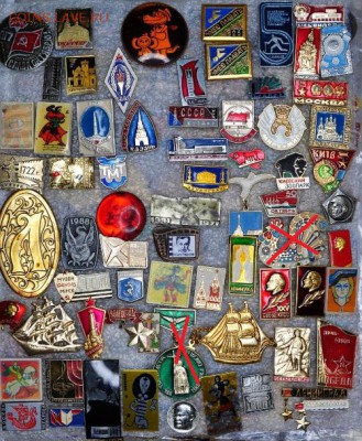 ФИКС Знаки СССР по 20 рублей - 207.md