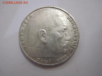 2 марки Третий рейх 1937  до 11.08.19 - IMG_5514.JPG