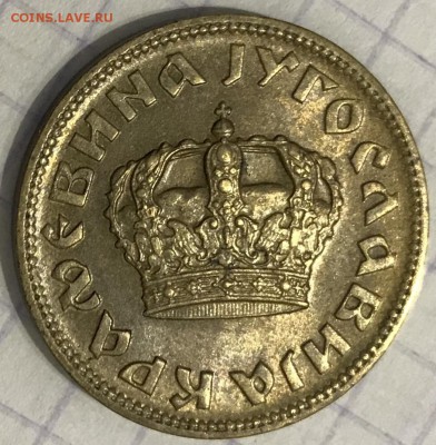 Румыния, Болгария, Югославия, Великобритания - 9507C3A1-CAD6-48F9-9BE5-8B667AA21B55