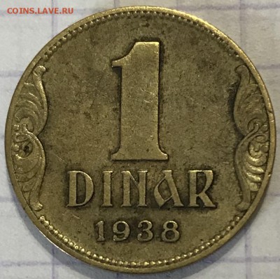 Румыния, Болгария, Югославия, Великобритания - 2FEA44B5-0D54-4F24-9D34-BD4A12D58C47
