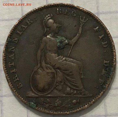 Румыния, Болгария, Югославия, Великобритания - D6E6C4A8-E550-4E0A-A9C0-9D72165ADAC6