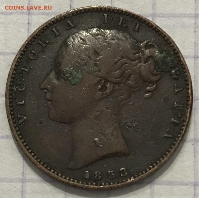 Румыния, Болгария, Югославия, Великобритания - AD304C3F-D94E-4FC1-B8EC-9A3D540641B6
