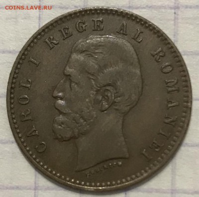 Румыния, Болгария, Югославия, Великобритания - 30FCE18D-4627-4B64-9B1B-220A8C67F233