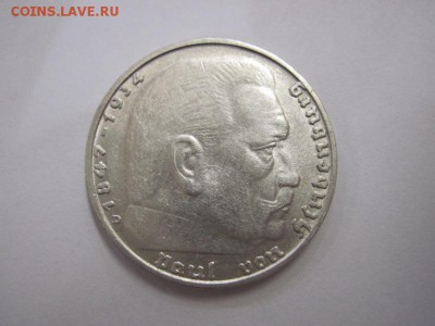 2 марки Третий рейх 1938  до 11.08.19 - IMG_5519.JPG