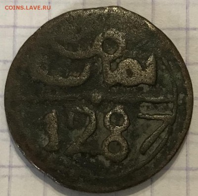 Монеты на опознание - D60C816E-6BE1-4E8A-B93B-C25ADDF390BC