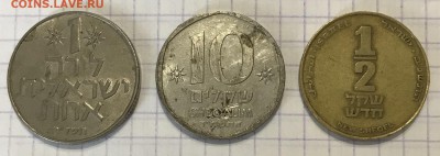 Монеты на опознание - 70CBD693-6DB4-4A6F-8E37-E02F8517820C