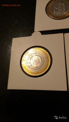 Куплю ЯМАЛ, Чечню, Пермский край - 5845670617