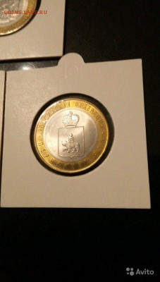 Куплю ЯМАЛ, Чечню, Пермский край - 5845670950