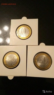 Куплю ЯМАЛ, Чечню, Пермский край - 5845671036