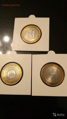 Куплю ЯМАЛ, Чечню, Пермский край - 5845671451