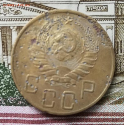 5 коп 1941 - IMG_20190809_135311