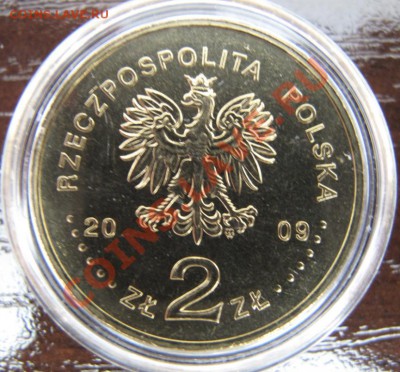 Польша, 2 злотых с кристаллами, Еджеюв, 2009 - IMG_0121.JPG