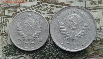 10 копеек 1946, 15 копеек 1941. До 15.08. 22:00 - image