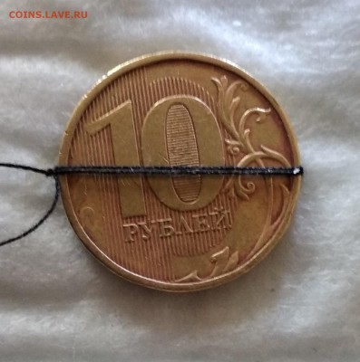 10 рублей 2012 поворот 100-110. - IMG_20190805_165001