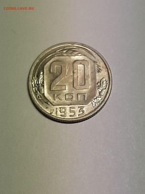 Блеск! до 12.08.2019 22-00 - штемп.блеск 003