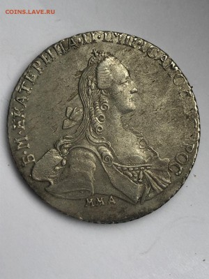 1 рубль 1767 г. ммд. - 1 р. 1767 г. ммд (2)