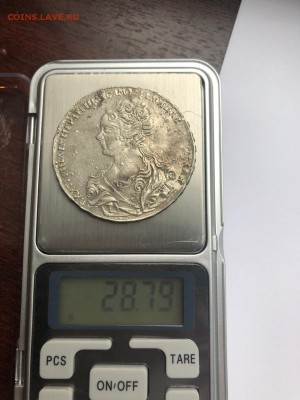 1 рубль 1726 г. - 1 р. 1726 г (3)
