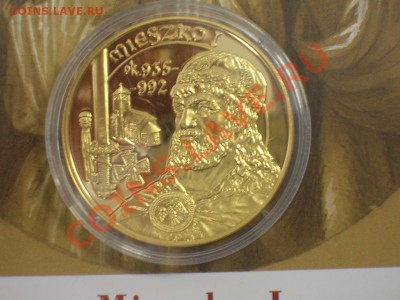 Польша, памятная медаль (монета) Мешко 1, 2008, позолота - DSCN5189.JPG